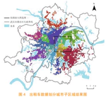 Detecting Fine-grained Urban Sub-Region Using Social Media Data